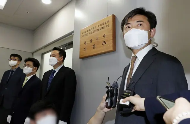 韓国特別検察官、セウォル号沈没事故の証拠改ざん疑惑について「ねつ造はなかった」と 結論（画像提供:wowkorea）
