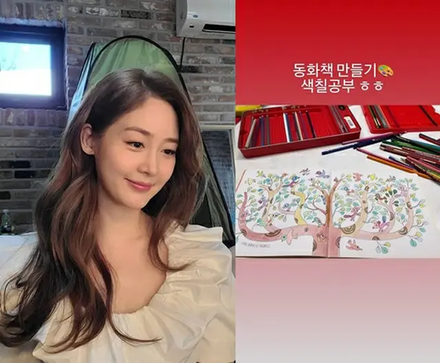 韓国女優ソン・ユリ（40/Fin.K.L.）が双子妊娠を発表した中、独自の胎教が話題となっている（画像提供:wowkorea）