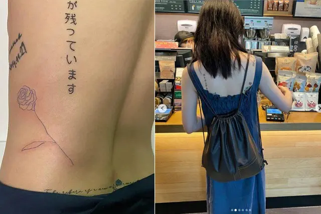“お騒がせ”韓国女優、背中の「日本語タトゥー」公開が話題…「～が残っています」（画像提供:wowkorea）