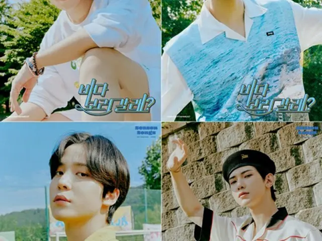 「ATEEZ」、「海、見に行く?」コンセプトフォトを公開(画像提供:wowkorea)