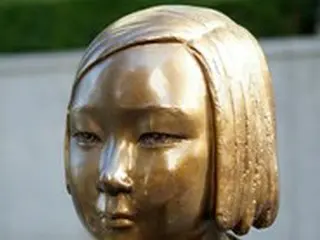 ＜W解説＞ようやく開かれた「元慰安婦」支援団体ユン・ミヒャン（尹美香）被告の公判、真相は明らかになるか？