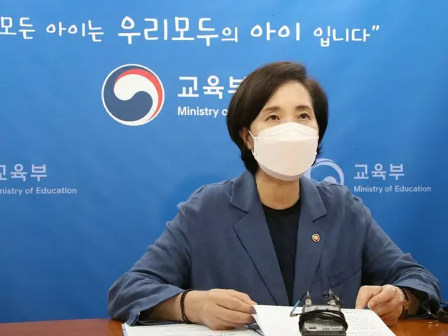 兪銀惠、教育部長官（画像提供:wowkorea）
