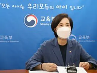 教育部、10月に全国の生徒を対象にセクハラ・性暴力の実態調査を実施＝韓国