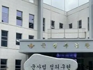 韓国海軍女性中将、セクハラ告発後遺体で発見＝韓国報道