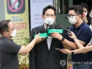 仮釈放のサムスントップ　頭下げ「国民に大きな心配かけた」