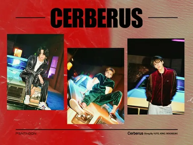 「PENTAGON」、ユウト、キノ、ウソク、「Cerberus」ヒップなコンセプトフォト公開（画像提供:wowkorea）