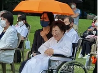 慰安婦被害者の初証言から３０年　あすオンラインで記念式典＝韓国