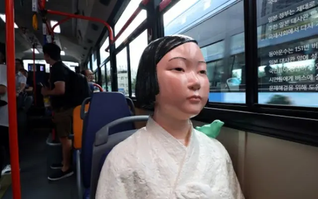 （画像提供:wowkorea）