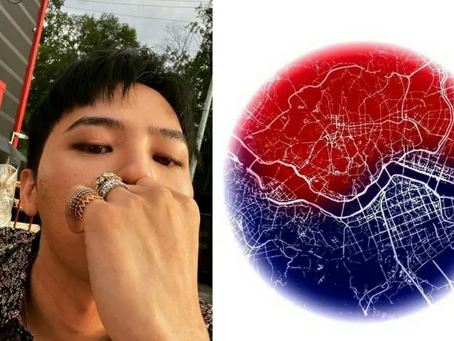 G-DRAGON（BIGBANG）、光復節を迎え太極旗（韓国の国旗）の写真を投稿「Korean flag」（画像提供:wowkorea）