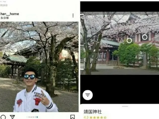 日本の靖国神社で写真撮影した中国スターが「大炎上」し、20社以上のCMが打ち切りになったことがわかった（画像提供:wowkorea）
