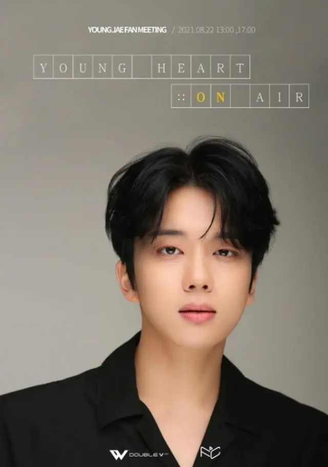ユ・ヨンジェ（元B.A.P）、22日にオンラインファンミーティング開催（画像提供:wowkorea）