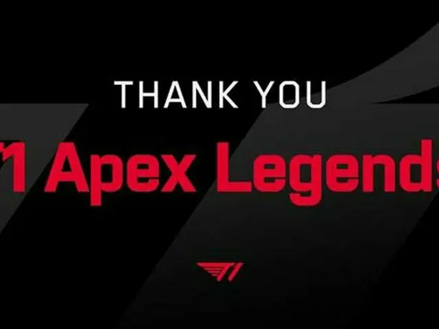 eスポーツチーム「T1」、Apex部門の解散を発表…日本のファンも衝撃=韓国(画像提供:wowkorea)