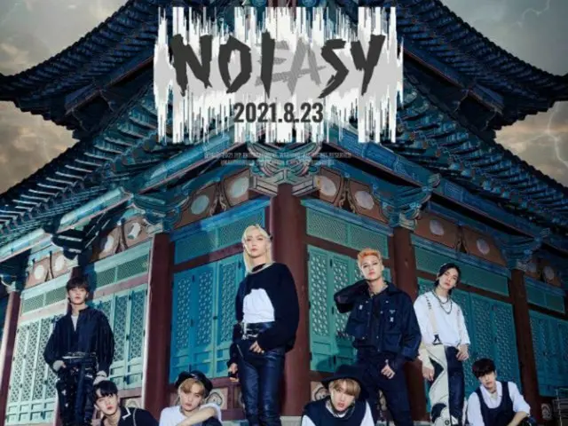 “第4世代のトップランナー”「Stray Kids」、8/23発売の新譜「NOEASY」が予約注文量83万枚を記録…自己最高達成（画像提供:wowkorea）
