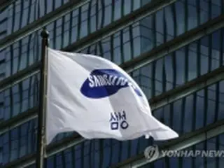 サムスン電子　社員数１１万人突破で過去最多に