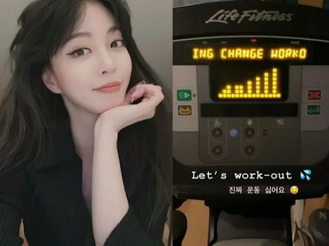 女優ハン・イェスル、168cm・48kgでも...「本当に運動嫌い」（画像提供:wowkorea）
