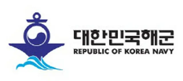 潜水艦乗組員の補修教育を受けていた韓国海軍の20代兵士が、水中脱出訓練中に死亡する事故が発生（画像提供:wowkorea）