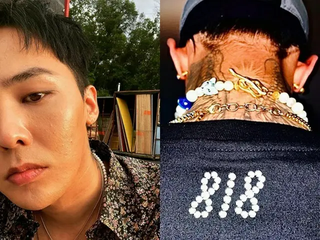 G-DRAGON(BIGBANG)、SNSで33歳の誕生日を報告…「私は愛されるために生まれた人」（画像提供:wowkorea）