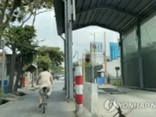 韓米日など20カ国外務次官　アフガン対応巡り電話協議