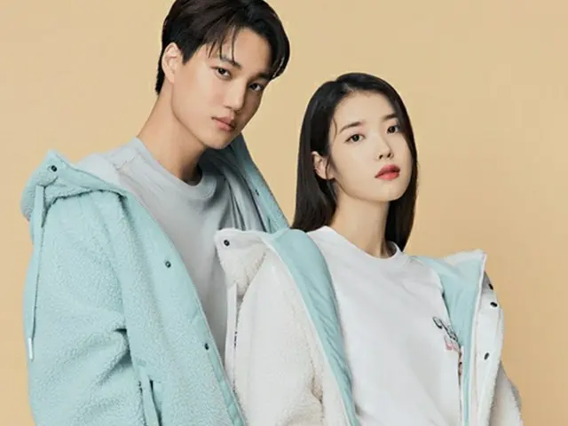 KAI（EXO）＆IU（アイユー）、アウトドアブランド「BLACKYAK」のカップル画報公開（画像提供:wowkorea）