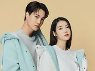 KAI（EXO）＆IU（アイユー）、アウトドアブランド「BLACKYAK」のカップル画報公開