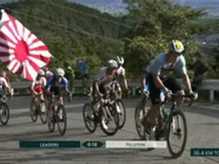 東京五輪自転車競技に「旭日旗の登場」で韓国の反日教授、IOCに抗議