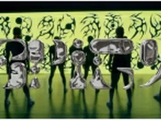 ［韓流］元2NE1のCL　24日に新曲リリース