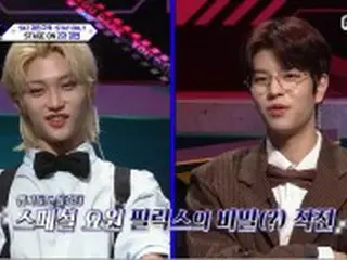 ＜WKコラム＞「Stray Kids」、「KINGDOMWEEK」突入！フィリックス×スンミンが舞台裏の様子やビハインドエピソードを大公開！