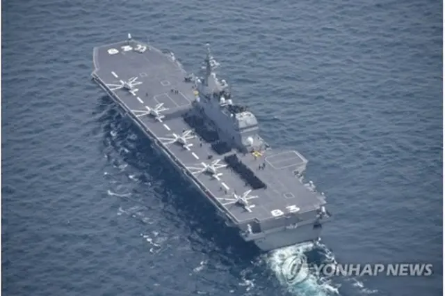 海上自衛隊の護衛艦「いずも」（海自提供）＝（聯合ニュース）≪転載・転用禁止≫