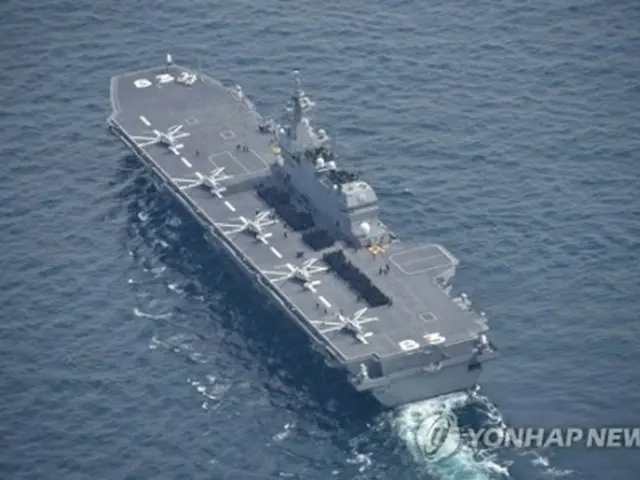 海上自衛隊の護衛艦「いずも」（海自提供）＝（聯合ニュース）≪転載・転用禁止≫