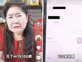 タレントのハム・ソウォンの義母、韓国のデリバリー侮辱で物議「まずくて高い」