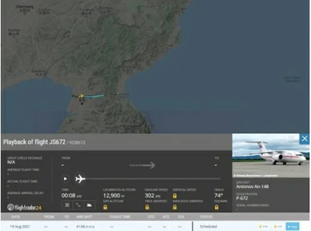金正恩氏の専用機と同機種の航空機が平壌から元山の方向に飛行したことが確認された（フライトレーダー２４より）＝（聯合ニュース）≪転載・転用禁止≫