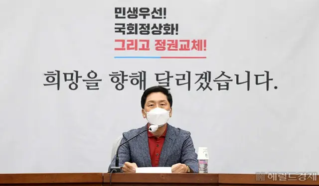 韓国野党議員、「言論仲裁法はチョ元法相を守るためのもの。与党はまるでタリバン」（画像提供:wowkorea）