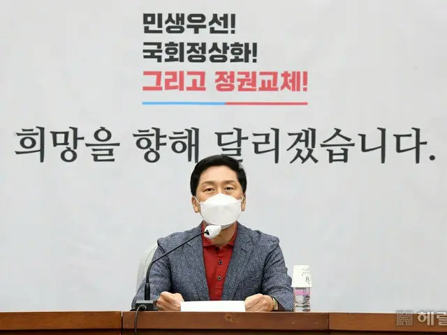 韓国野党議員、「言論仲裁法はチョ元法相を守るためのもの。与党はまるでタリバン」（画像提供:wowkorea）