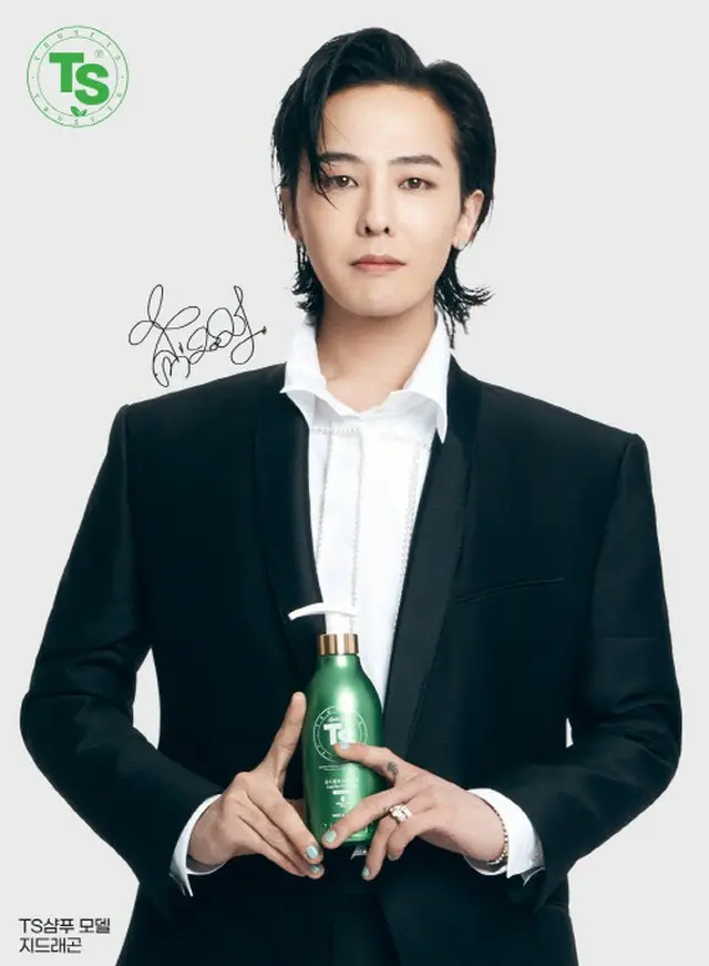 TS TRILLION社、「TSシャンプー」CJオンスタイルでスペシャル特集展を開催＝韓国