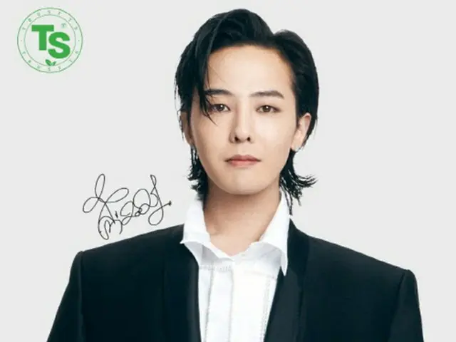 TS TRILLION社、「TSシャンプー」CJオンスタイルでスペシャル特集展を開催=韓国