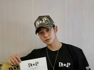 Netflixシリーズ「D.P.」公開間近の俳優チョン・ヘイン、「僕の聞き間違え？」入営通知書が届く!?