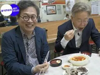 李在明京畿道知事、火災発生時のユーチューブ撮影について謝罪…「もっと早く現場に行くべきだった」＝韓国