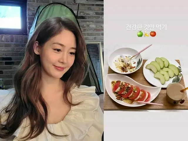 妊娠中の女優ソン・ユリが近況を伝えた。（画像提供:wowkorea）