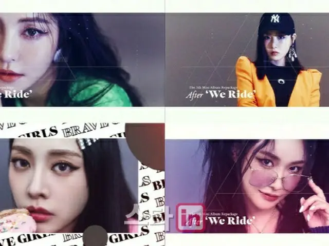 「Brave Girls」、新曲「酒癖」スポイラービデオ公開（画像提供:wowkorea）