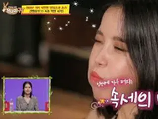 「MAMAMOO」ソラ、トレーニング解放後の「モッパンショー」…3日で7kg増