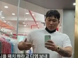 男性ラッパーが「ニップレスの使用強要」に怒り…「マナー」VS「個人の自由」＝韓国