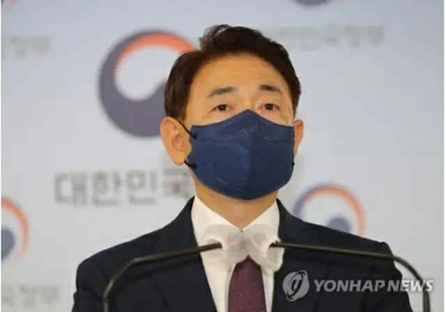 調査結果を発表する国民権益委員会の関係者＝２３日、ソウル（聯合ニュース）