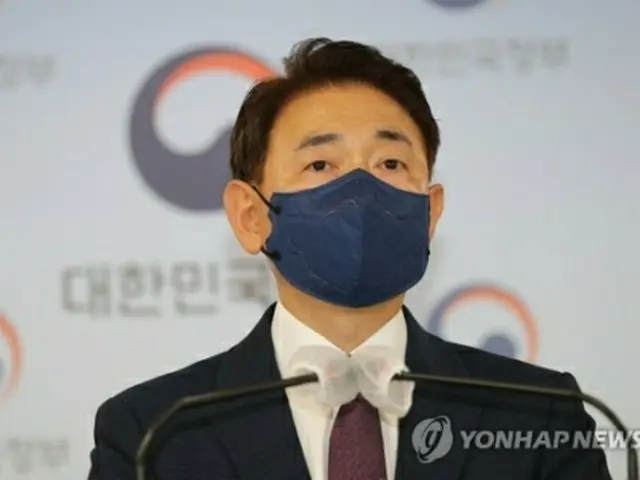 調査結果を発表する国民権益委員会の関係者＝２３日、ソウル（聯合ニュース）