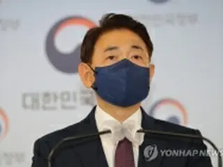 最大野党１２人に不動産不正取引疑惑　韓国政府組織が調査で確認