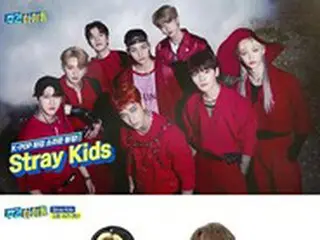 「Stray Kids」バンチャン＆ヒョンジン、「週刊アイドル」で「Red Lights」ペア振り付け初公開