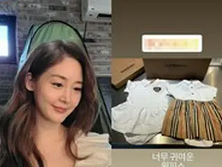 双子妊娠中の女優ソン・ユリ、知人からもらったブランドB社のワンピースを公開…双子の性別に注目