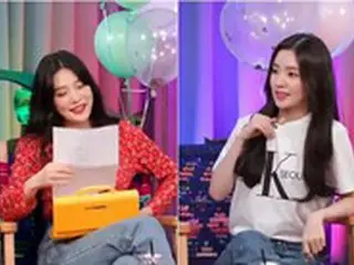 「Red Velvet」ジョイ、歌手Crushとの熱愛説当日の質問に「インターネットを見た」