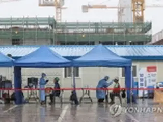 韓国　けさのニュース（８月２５日）