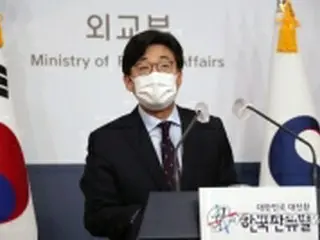 アフガン現地スタッフら380人　26日に韓国到着＝「特別功労者」として入国