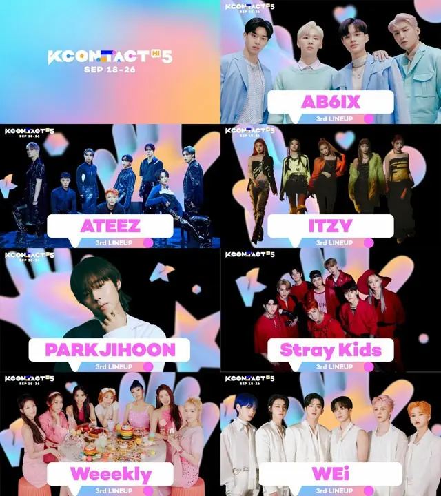 「AB6IX」＆「ITZY」＆「Stray Kids」ら出演決定！「KCON:TACT HI 5」3次ラインナップ公開（オフィシャル）